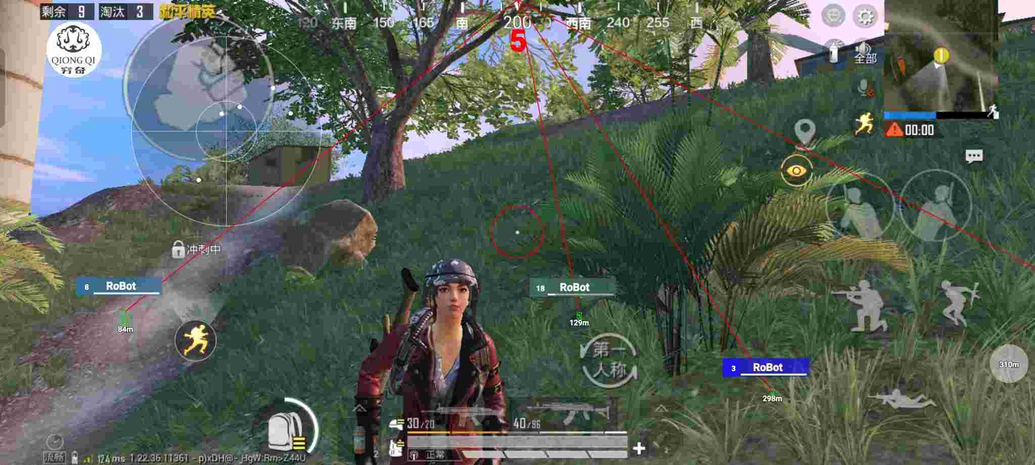 和平精英穷奇直装 - 和平精英外挂卡盟最新章节列表辅助预览图